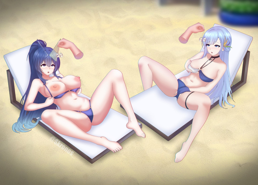 Blank Expression Rule 34 Image