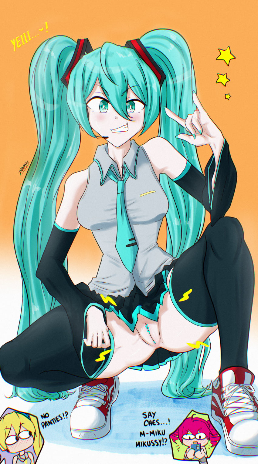 Digital Drawing (Artwork) Rule 34 Image