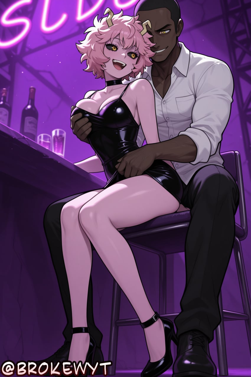 Bar (Place) Rule 34 Image