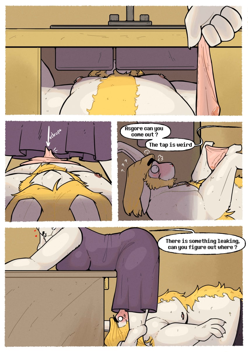 Undertale (Series) Rule 34 Image