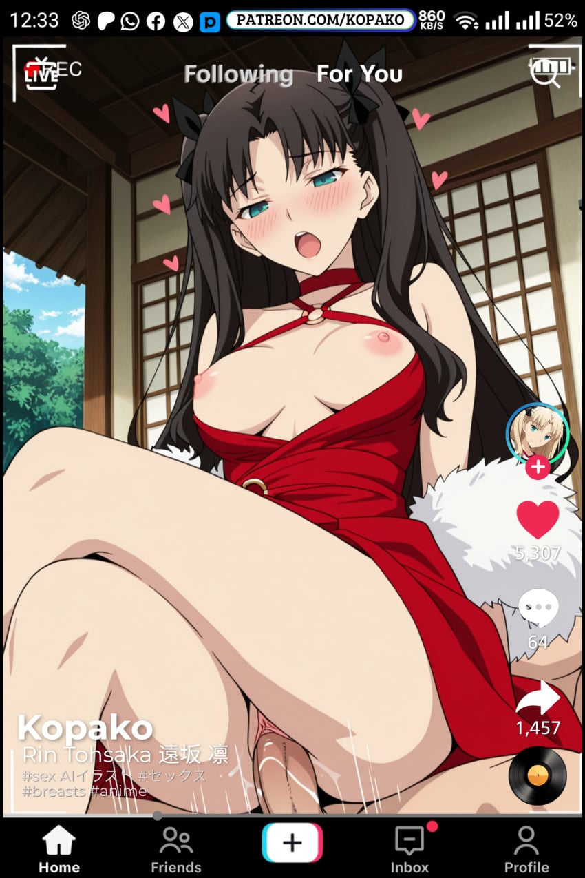 Fate (Series) Rule 34 Image