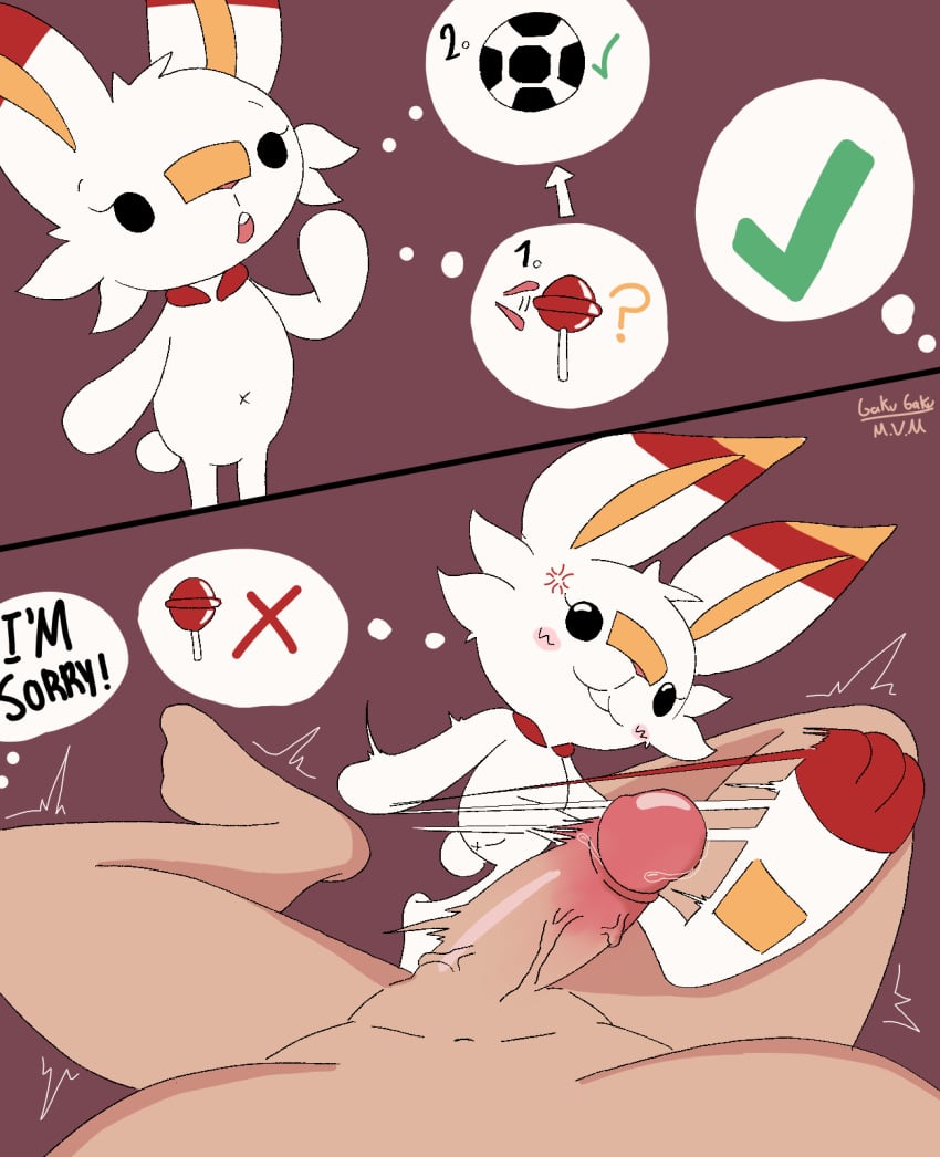 Pokemon (Species) Rule 34 Image