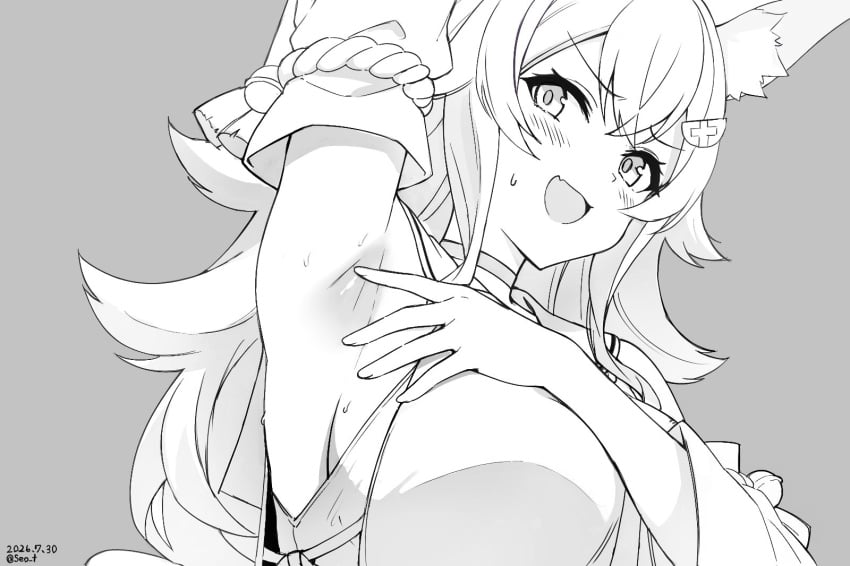 Ookami Mio (Hololive) Rule 34 Image