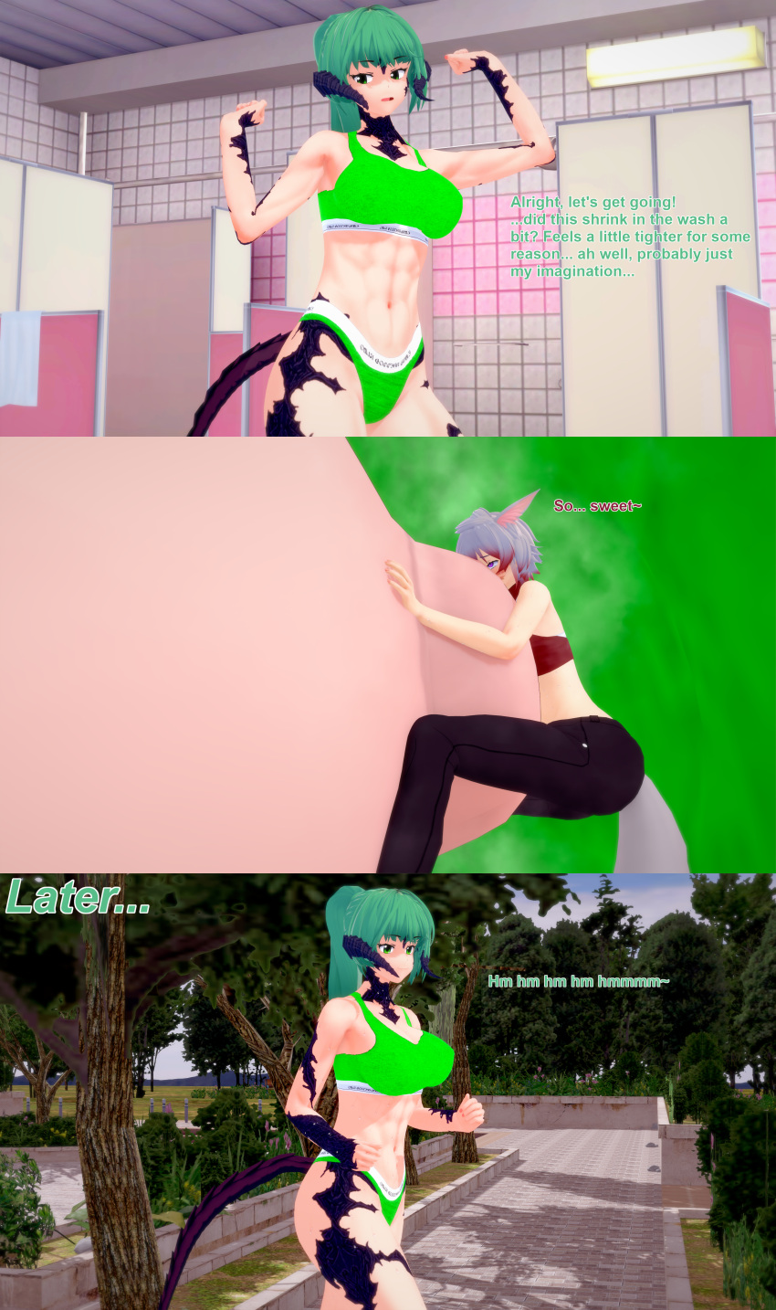 2026 Rule 34 Image