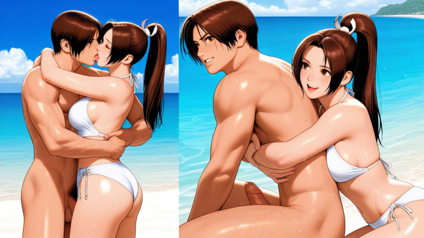 Couple Sex Rule 34 Image