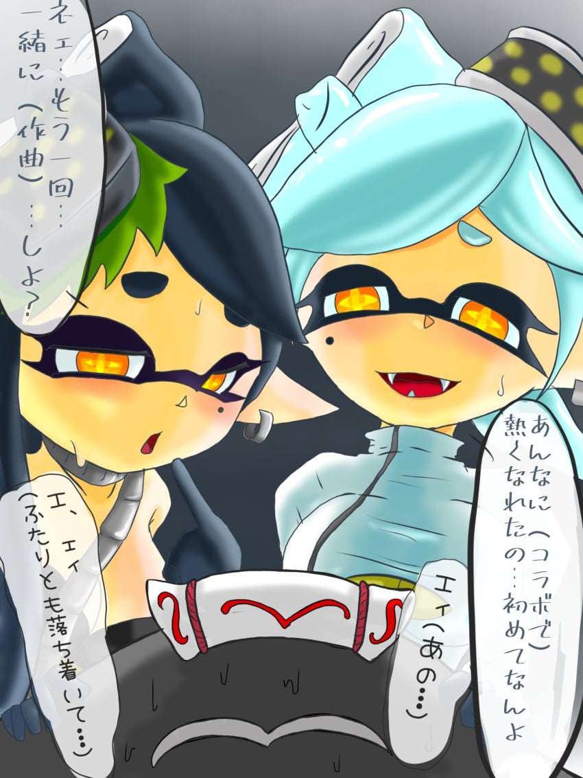 1boy 2023 2024 2girls animal_humanoid big_man_(splatoon) black_eyebrows black_eyelashes black_hair blue_kimono breasts callie_(alterna) callie_(splatoon) digital_media_(artwork) gray_eyebrows gray_hair headwear hi_res humanoid_pointy_ears inkling japanese_clothes japanese_language japanese_text light-skinned_female light_skin looking_at_another looking_at_partner manta_ray marie_(alterna) marie_(splatoon) marine marine_humanoid mollusk mollusk_humanoid nintendo open_mouth open_smile pointy_eared_humanoid pointy_ears splatoon splatoon_(series) splatoon_3 stingray sweat sweatdrop sweating sweaty_body t2ukmyjm teeth text text_bubble white_clothing yellow_eyes