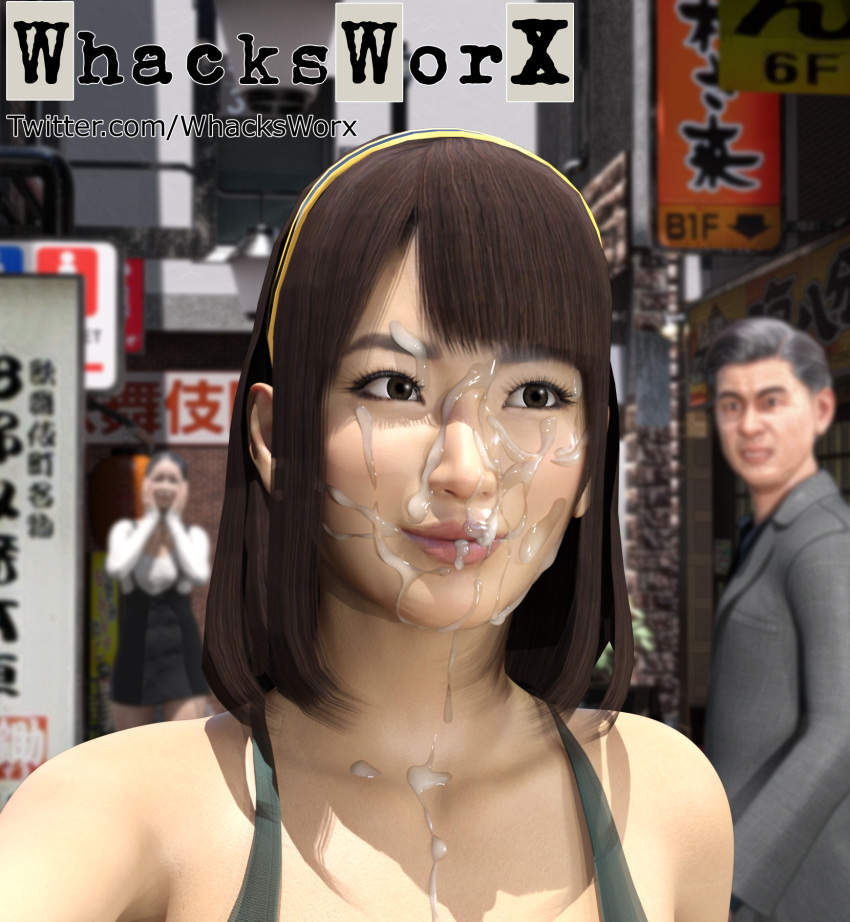 3d akari_(ryuu_ga_gotoku) akari_natsukawa asian_female cum_on_body cum_on_face cumwalk female female_focus like_a_dragon_(series) male outdoors outside public_humiliation ryuu_ga_gotoku whacksworx yakuza_(series)