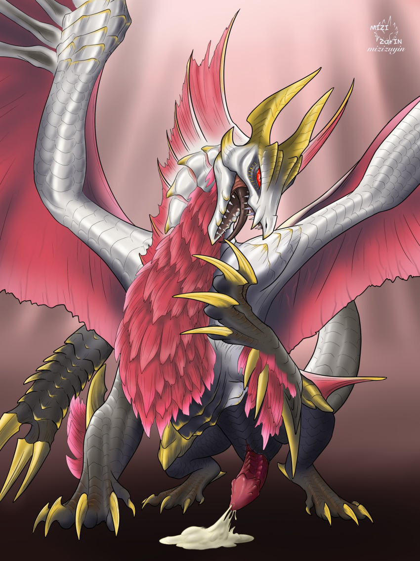 Animal Genitalia Rule 34 Image