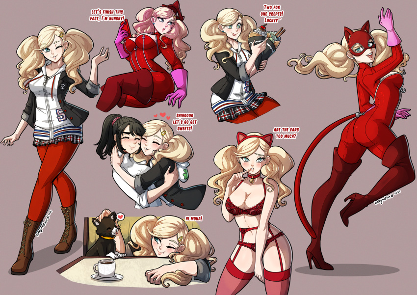 2girls :p ann_takamaki atlus bell_collar black_hair blonde_hair blue_eyes bodysuit boots cat_ears character_sheet cleavage clothing costume crepe dialogue earrings english_text fake_animal_ears fake_tail feline female female_only food garter_belt garter_straps gloves heart-shaped_pupils hi_res high_heel_boots high_heels hugging human implied_yuri kinkymation lingerie mask megami_tensei pale_skin persona persona_5 phantom_thief_suit phone ponytail red_lingerie red_stockings reference_sheet sega shiho_suzui stockings tail twintails voluptuous wink yuri