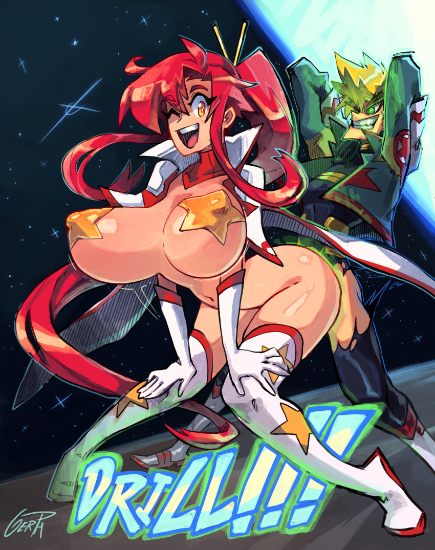 1boy 1girls breasts elbow_gloves female gerph huge_breasts implied_sex kittan_bachika male no_eyewear no_panties sex source_request space_yoko tagme tengen_toppa_gurren_lagann thighhighs yoko_littner