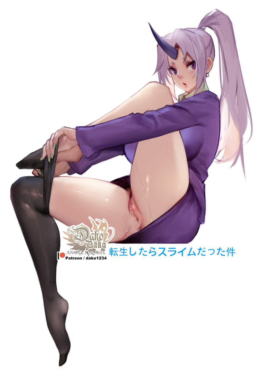 Shion (Tensei Shitara Slime Datta Ken) Rule 34 Image