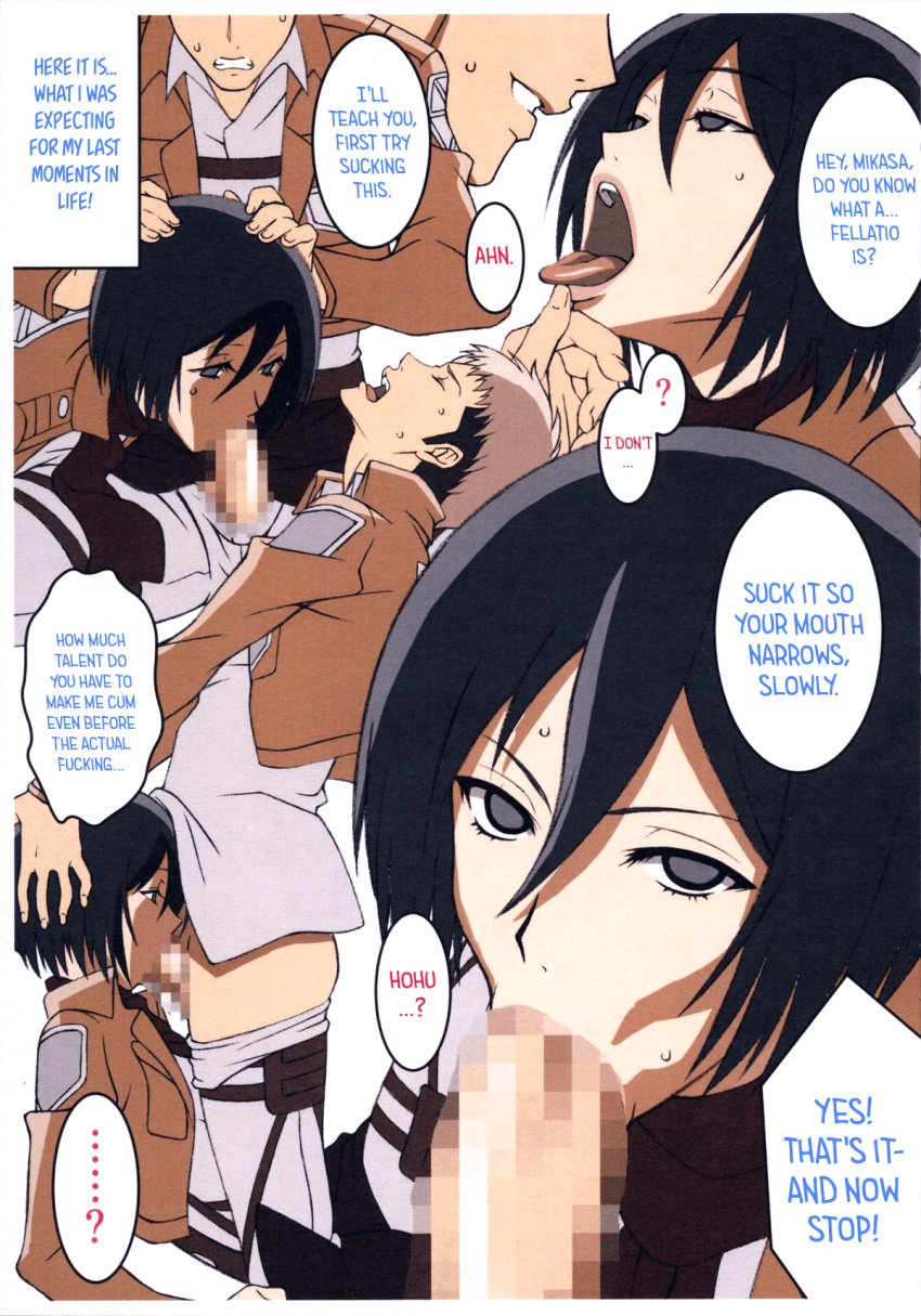 1boy 1girls against_wall asian asian_female attack_on_titan black_eyes black_hair blowjob blowjob_face censored_penis clothed cum_in_mouth cum_in_throat deepthroat doujin doujinshi emotionless fellatio female first_deepthroat first_oral first_time fringe hand_on_head head_grab imagination imagining imminent_deepthroat imminent_oral jean_kirstein jeankasa lost_rarities male medium_hair mikasa_ackerman no_gag_reflex open_mouth oral pale-skinned_female penis petite seductive_eyes seductive_mouth shingeki_no_kyojin short_hair submissive_female takapiko tongue_out