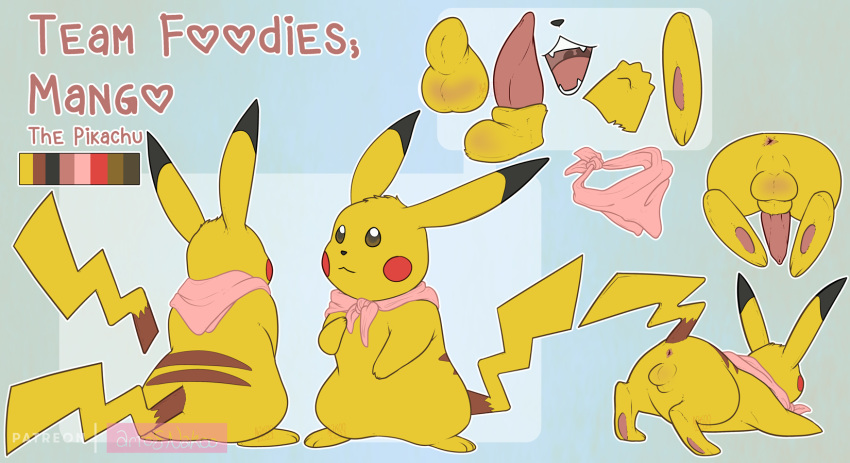 2021 balls brown_eyes conditional_dnp fur genitals hi_res male nakoo nintendo open_mouth paws penis pikachu pokémon_(species) pokemon solo video_games yellow_body yellow_fur