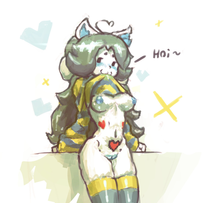 Temmie (Undertale) Rule 34 Image