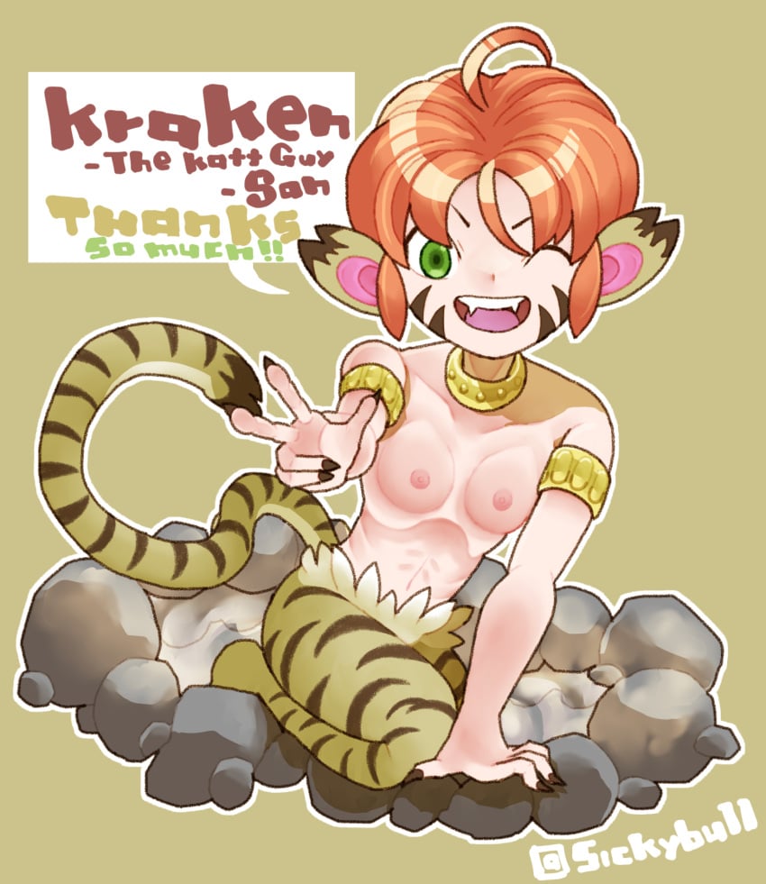 breath_of_fire breath_of_fire_ii hot_spring katt small_breasts stickybull