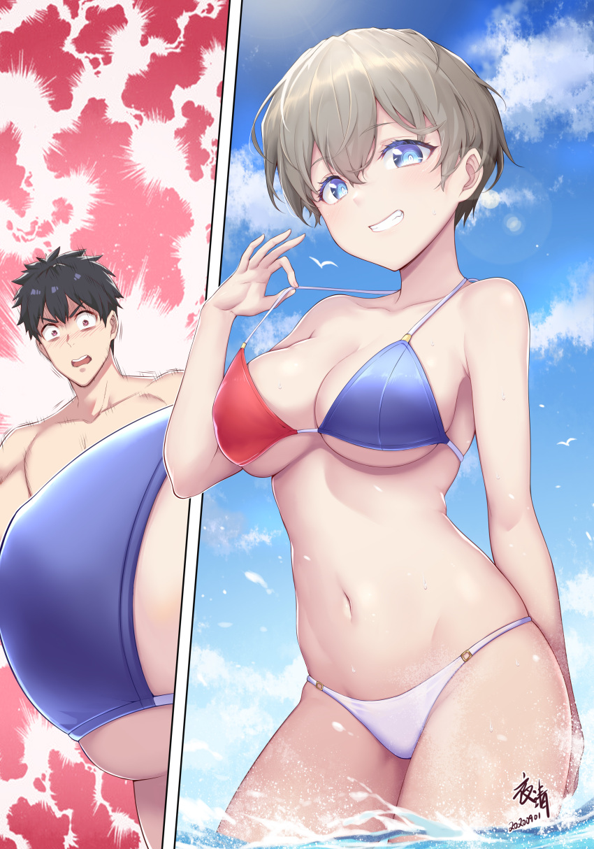 1boy absurdres bikini blue_eyes blue_sky breasts chinese_commentary cleavage cloud collarbone commentary_request condensation_trail cowboy_shot dated day female grey_hair grin highres large_breasts looking_at_viewer mismatched_bikini outdoors sakurai_shinichi short_hair signature sky smile solo_focus swimsuit uzaki-chan_wa_asobitai! uzaki_hana water yoru_sei