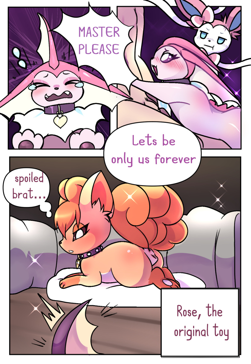 bodily_fluids collar comic crying dialogue eeveelution female feral grin group hi_res human male mammal nintendo pokemon pokemon_(species) princelore princeloread smile sparkles sylveon tears text vaporeon video_games vulpix