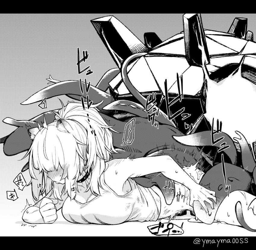 1girls animal_ears arknights bestiality blush bottomless breasts choker clothing defeated female from_behind grabbing greyscale hair_over_eyes held_down highres implied_sex interspecies lion_ears long_hair lying monochrome monster on_ground on_stomach open_mouth originium_slug_(arknights) penetration pinned_down pompeii_(arknights) ponytail rape restrained sex shirt siege_(arknights) solo spread_legs struggling sweat tank_top tentacle tentacle_grab tentacle_sex tongue tongue_out vaginal_penetration ymayma00ss yom_(ymayma00ss)