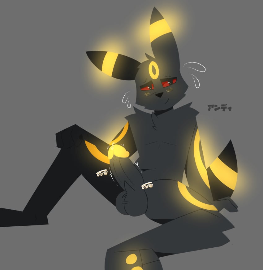 2021 anthro anthrofied ball_tuft balls black_balls black_body black_eyes black_fur black_nose black_penis blush bodily_fluids canid eeveelution english_text erection front_view fur genitals glans glowing glowing_body glowing_fur glowing_genitalia glowing_glans glowing_markings glowing_pawpads grey_background grey_body grey_fur half-closed_eyes hi_res japanese_text looking_at_viewer male male_only mammal markings narrowed_eyes nintendo onomatopoeia pawpads penis pokémon_(species) pokemon red_sclera simple_background sitting skweekers smile solo sound_effects spread_legs spreading stripes sweat sweatdrop text throbbing throbbing_penis tuft umbreon video_games yellow_body yellow_fur yellow_glans yellow_pawpads yellow_stripes