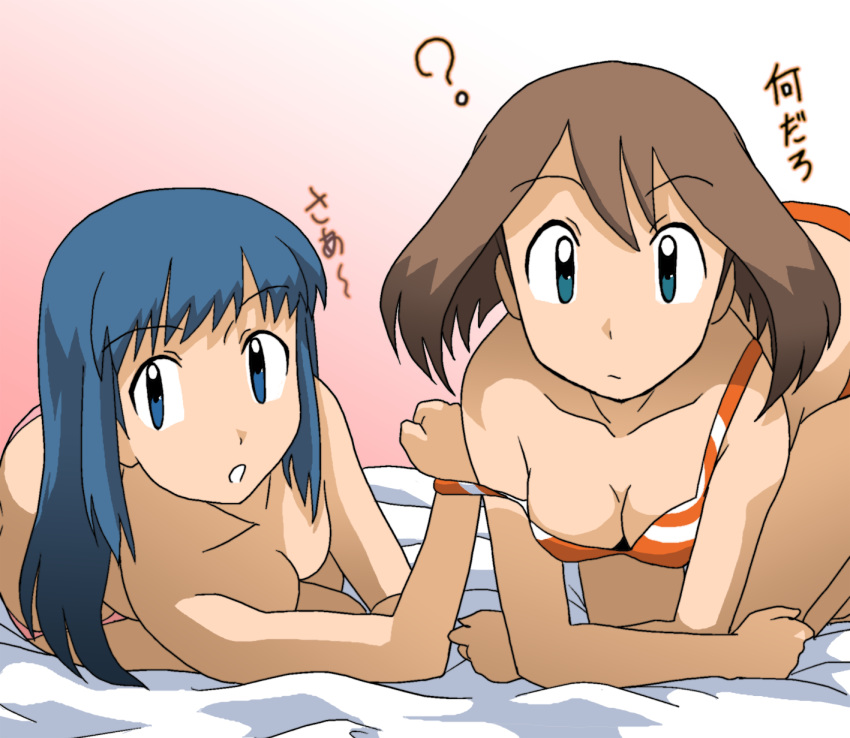 2girls ? all_fours bed bed_sheet blue_eyes blue_hair bra breasts brown_hair cleavage collarbone dawn_(pokemon) downblouse female highres human human_only kakkii lingerie long_hair lying may_(pokemon) multiple_girls nintendo no_bandana on_side orange_panties panties pink_panties pokemon simple_background strap_slip striped striped_bra topless translated translation_request underwear underwear_only