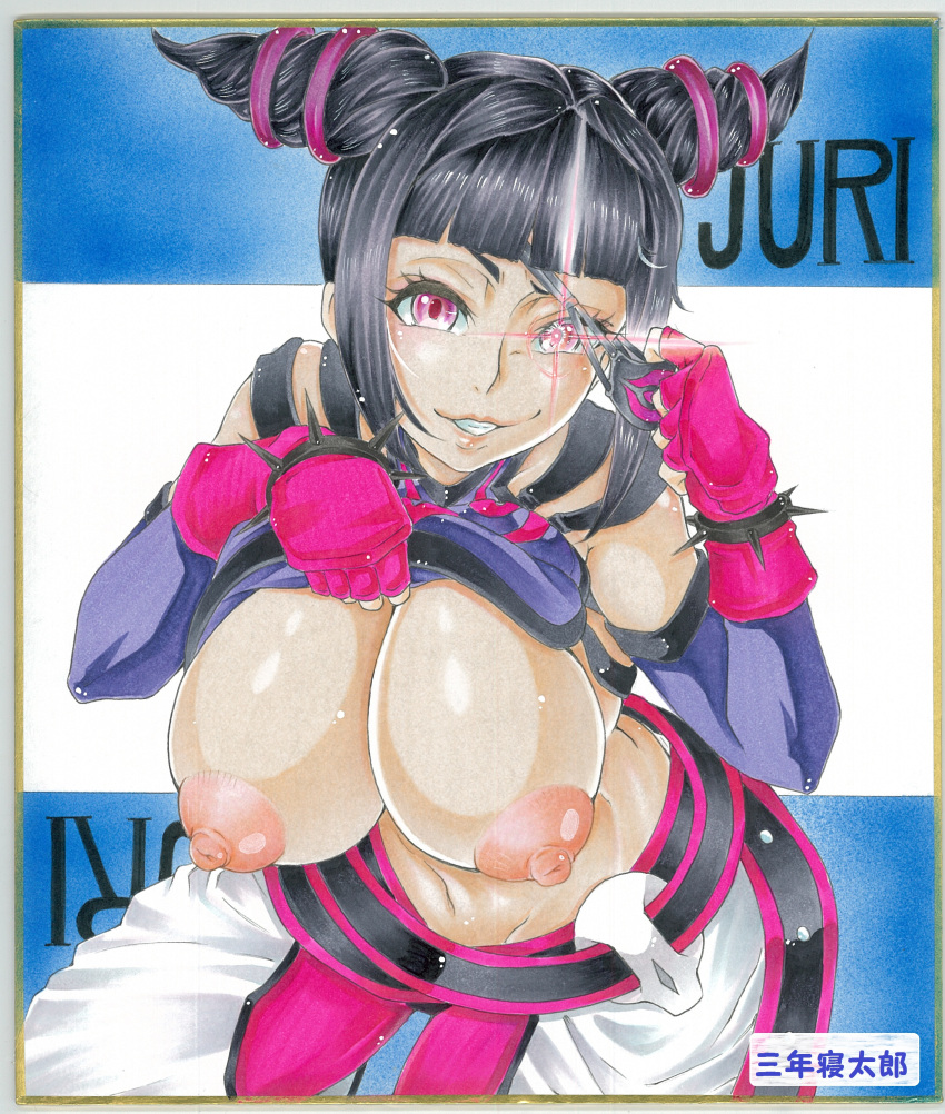 1girls areolae big_breasts black_hair breasts breasts_out busty capcom erect_nipples female female_focus female_only flashing hourglass_figure juri_han nipples pose posing purple_eyes sannen_netarou solo street_fighter tagme wide_hips