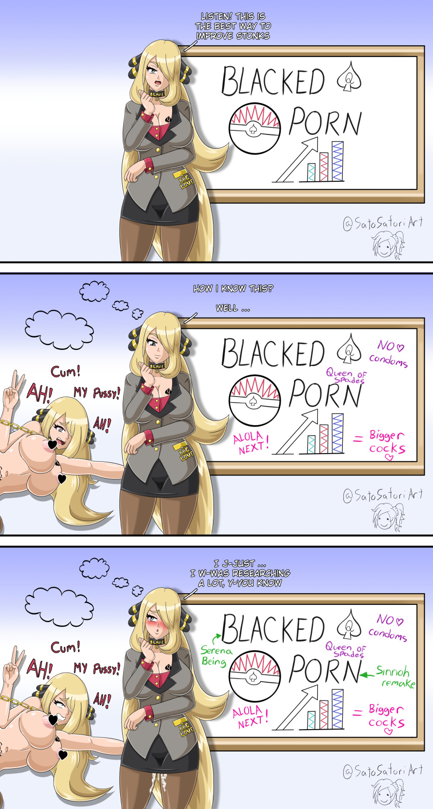 1girls after_sex alternate_costume big_breasts blacked blazer blonde_hair blush breasts clothed clothed_female comic cum cum_in_pussy cum_inside cynthia_(pokemon) dialogue english_dialogue english_text female female_focus female_only fully_clothed game_freak human large_breasts long_hair nintendo pokemon pokemon_dppt queen_of_spades satosatori solo solo_female solo_focus spade tattoo text v video_games watermark