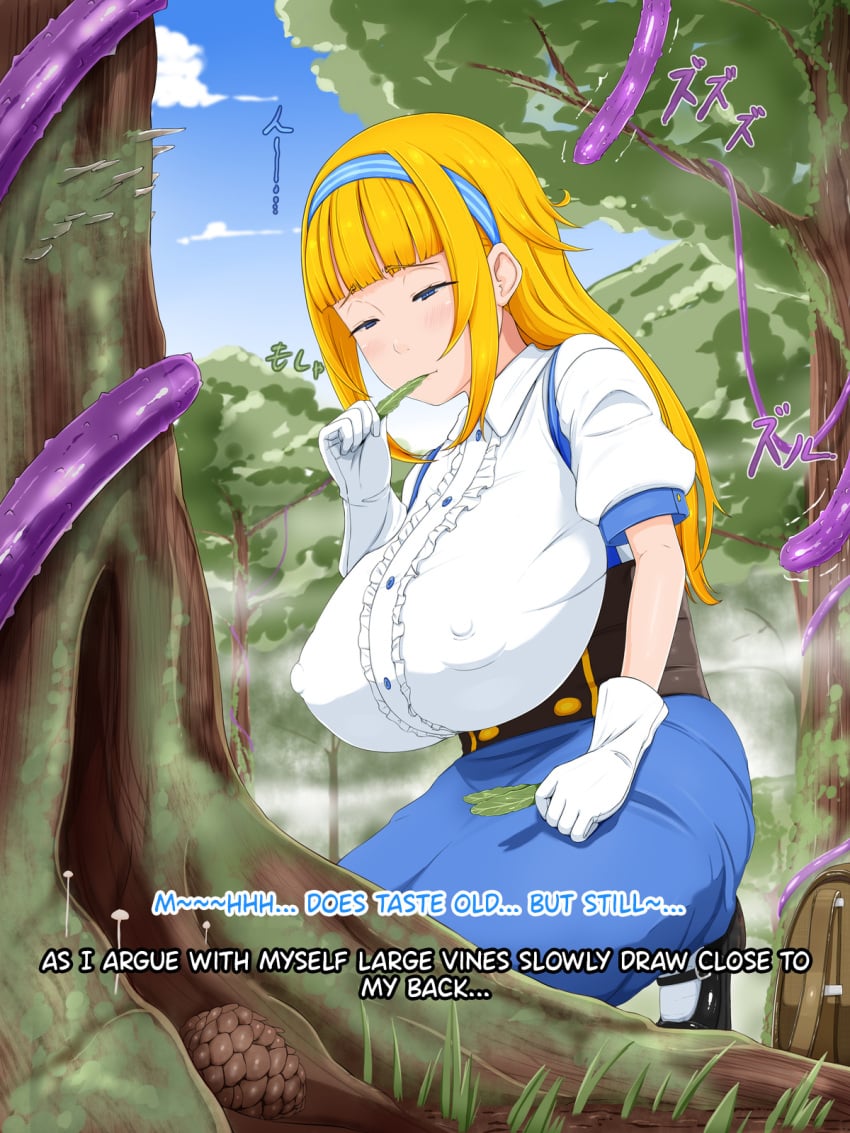 Big Breasts Rule 34 Image
