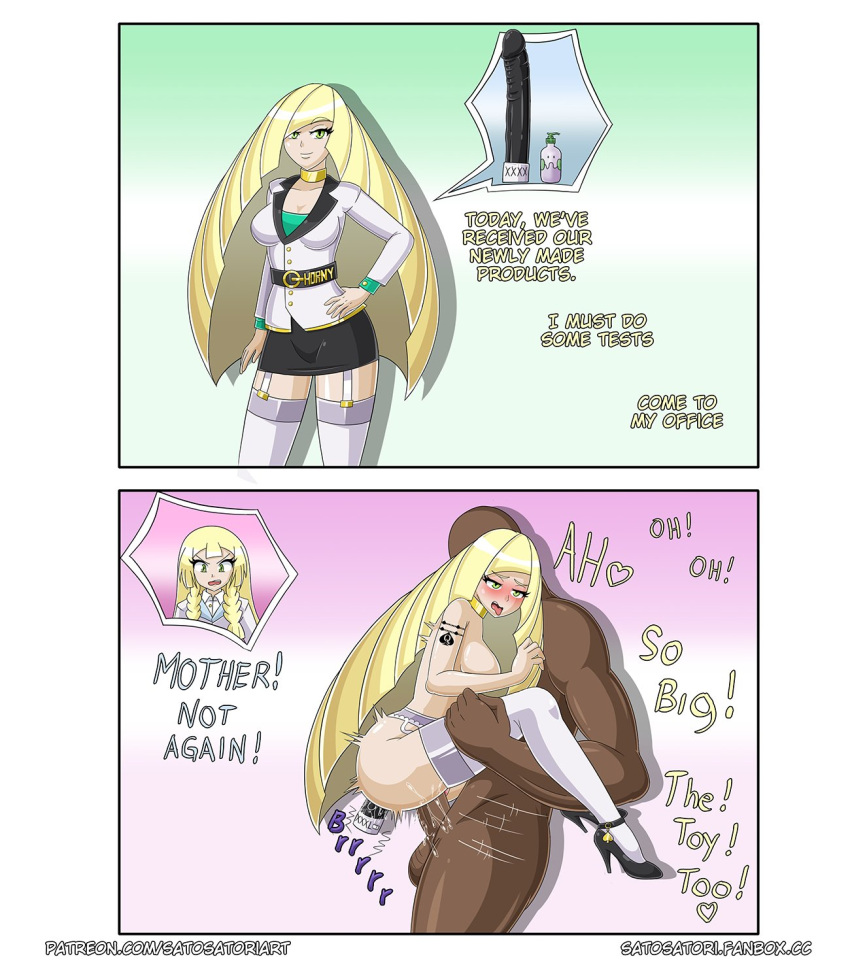 1boy 1girls 2girls aether_foundation alternate_costume big_penis blonde_hair carrying carrying_partner comic dark-skinned_male dark_skin dildo double_penetration english_text female high_heels instant_loss instant_loss_2koma interracial large_breasts light-skinned_female light_skin lillie_(pokemon) lusamine_(pokemon) male mother_and_daughter nintendo pokemon pokemon_sm queen_of_spades satosatori sex shoes spade stand_and_carry_position standing_sex straight tattoo text thighhighs vaginal_penetration yellow_hair