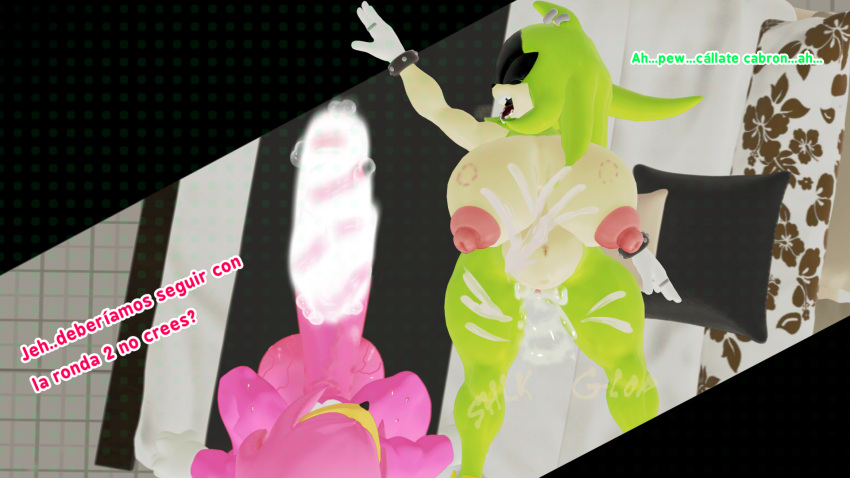 Surge The Tenrec (Idw Comics) Rule 34 Image