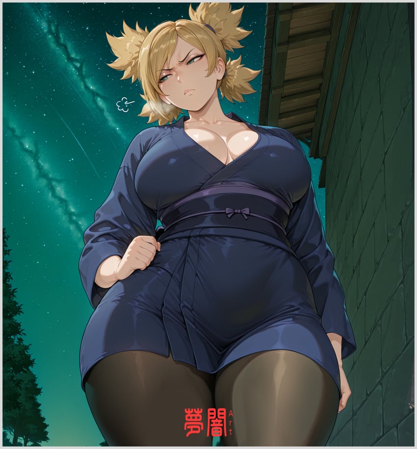 Temari (Boruto: Naruto Next Generations) Rule 34 Image