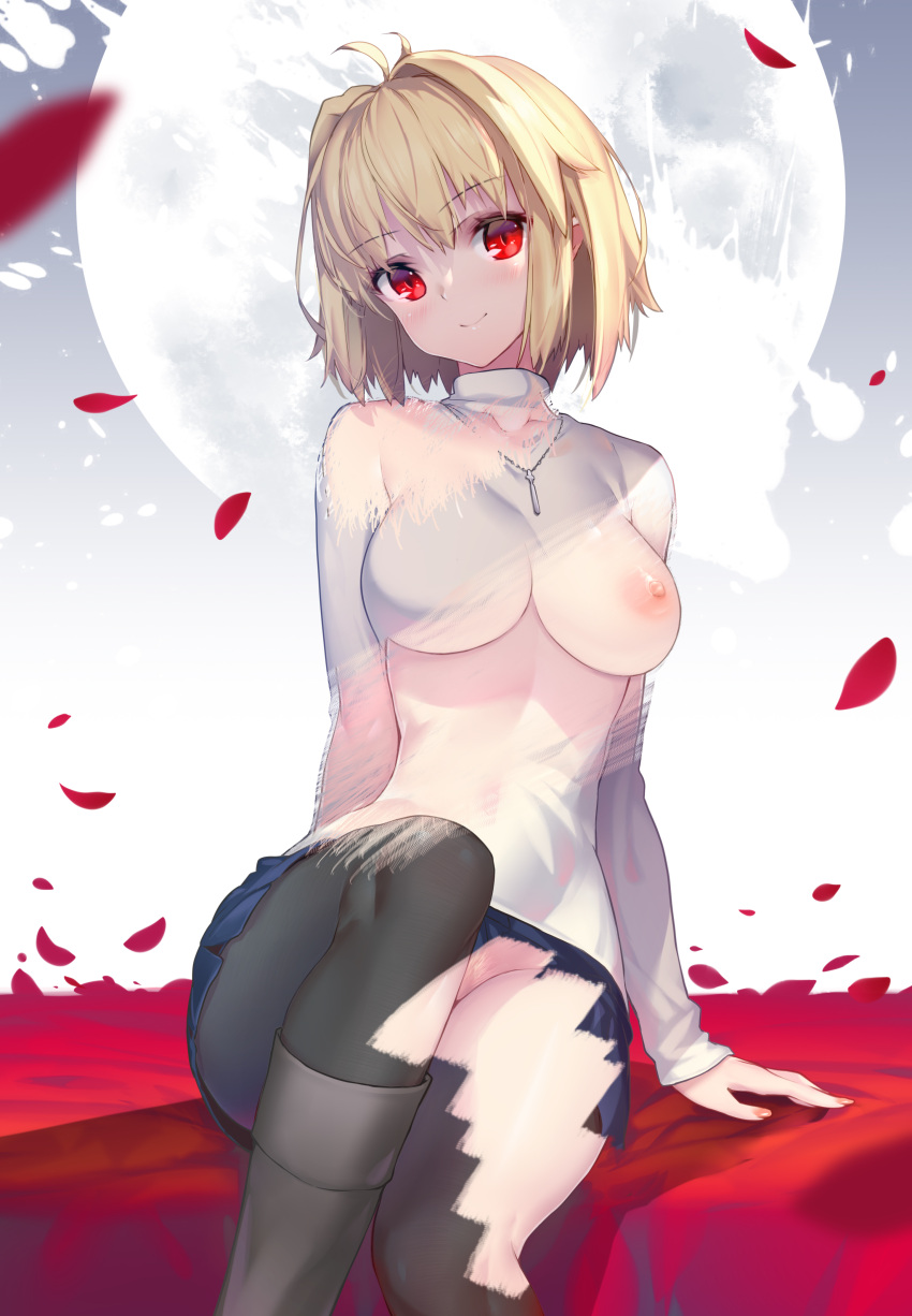 Arcueid Brunestud Rule 34 Image