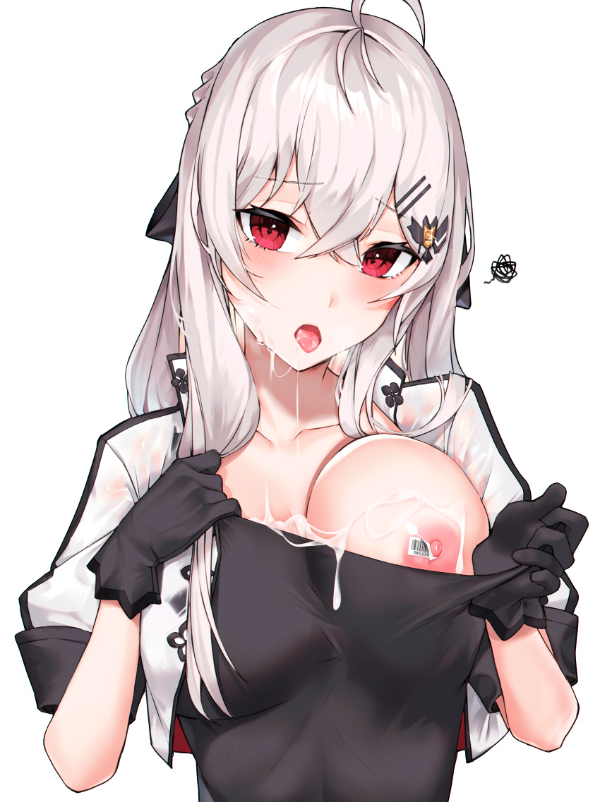 anparu cum girls'_frontline iws-2000_(girls'_frontline) nipples no_bra tagme