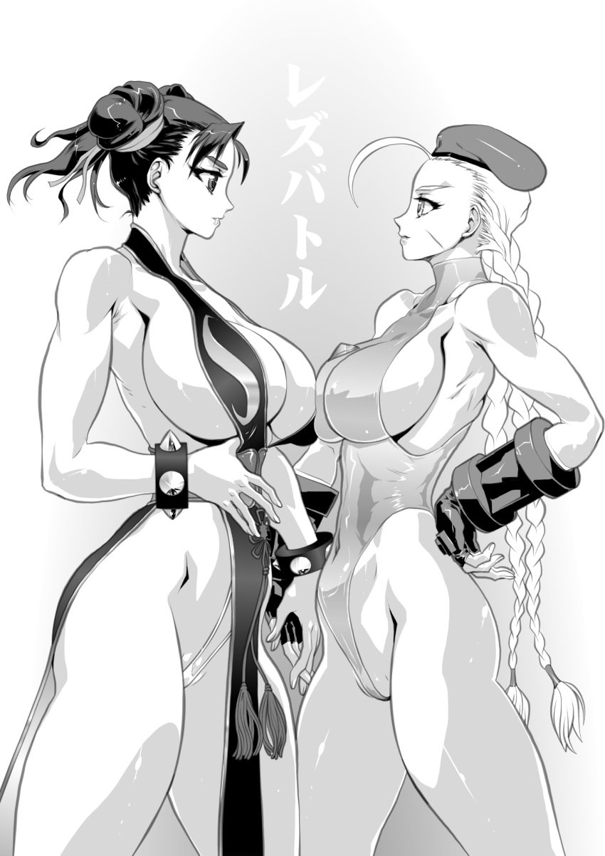 2girls alternate_costume armpits beret cammy_white chun-li chun-li_(battle_ouffit_sfv) curvy fingerless_gloves huge_breasts leotard loincloth looking_at_each_other spiked_bracelet street_fighter symmetrical_docking twintails voluptuous yuri-ai