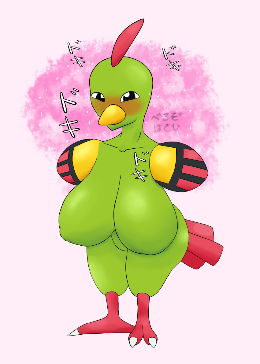 beak big_breasts green_body natu pokemon