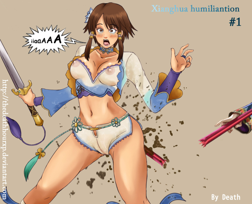 chai_xianghua soul_calibur tagme thedeathhourxp