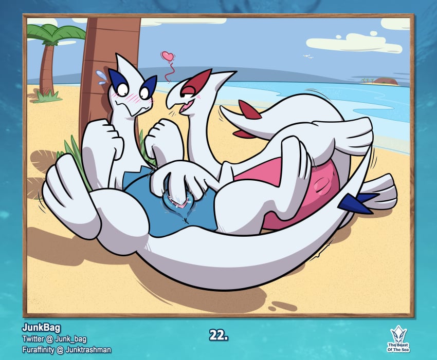 absurd_res beach blush bodily_fluids dripping duo female female/female feral finger_fuck fingering genital_fluids genitals hi_res island junktrashman legendary_pokémon lugia lying masturbation nintendo on_back on_side plant pokemon pokemon_(species) pussy pussy_juice sand seaside shiny_lugia shiny_pokémon tree vaginal_masturbation vaginal_penetration video_games water yuri