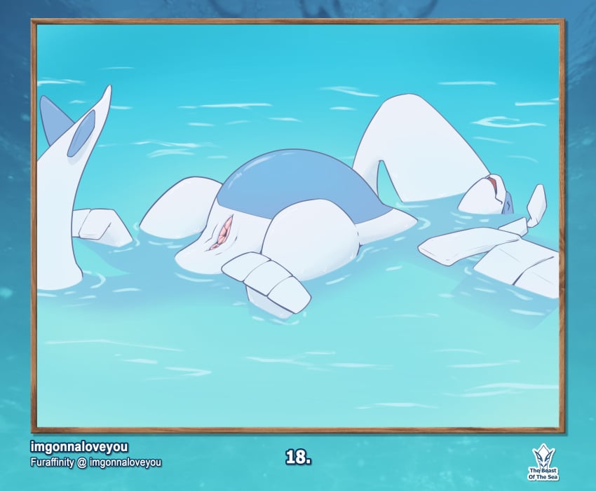 absurd_res anus closed_eyes female feral floating genitals hand_behind_head hi_res imgonnaloveyou legendary_pokémon lugia lying nintendo on_back partially_submerged pokemon pokemon_(species) pussy solo swimming video_games water