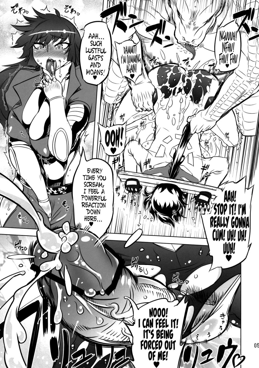 1boy 1futa 1girls akane_mizuki anal balls blush bodysuit breasts clothed clothing comic cum cum_in_ass cum_while_penetrated cumshot dialogue doujinshi drill_jiru ejaculation female forced_orgasm fully_clothed futanari futasub getter_robo getter_robo_daikessen! hair_pulling hands-free handsfree_ejaculation human humanoid lizardman long_hair male male_on_futa masturbation monochrome orgasm panties penis pillory ponytail pubic_hair rape ripped_clothing rubbing_pussy rule_63 ryoma_nagare sex speech_bubble stocks text tongue tongue_out