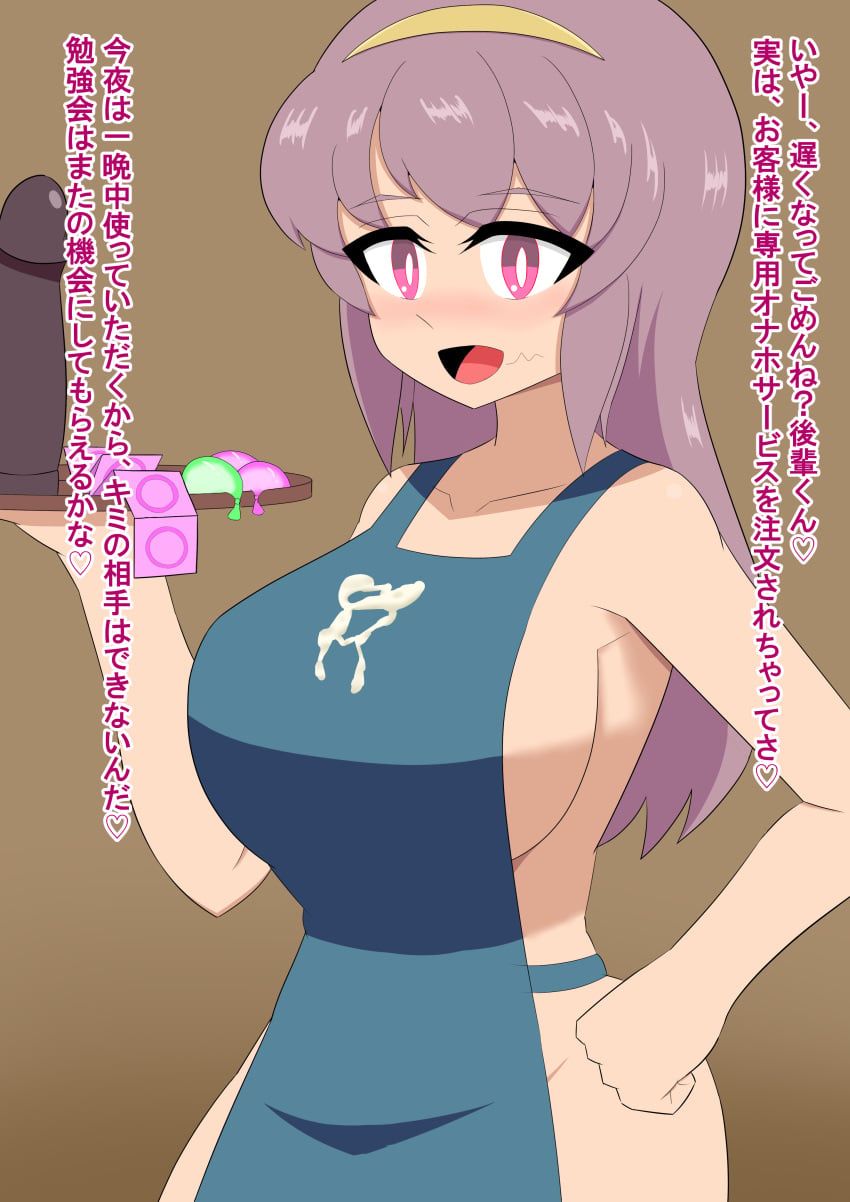 Post 16214602