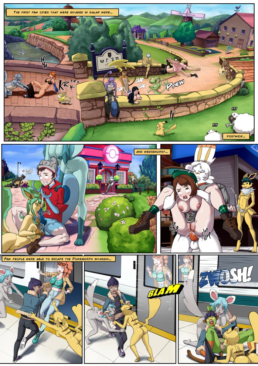 Gloria (Pokemon) Rule 34 Image
