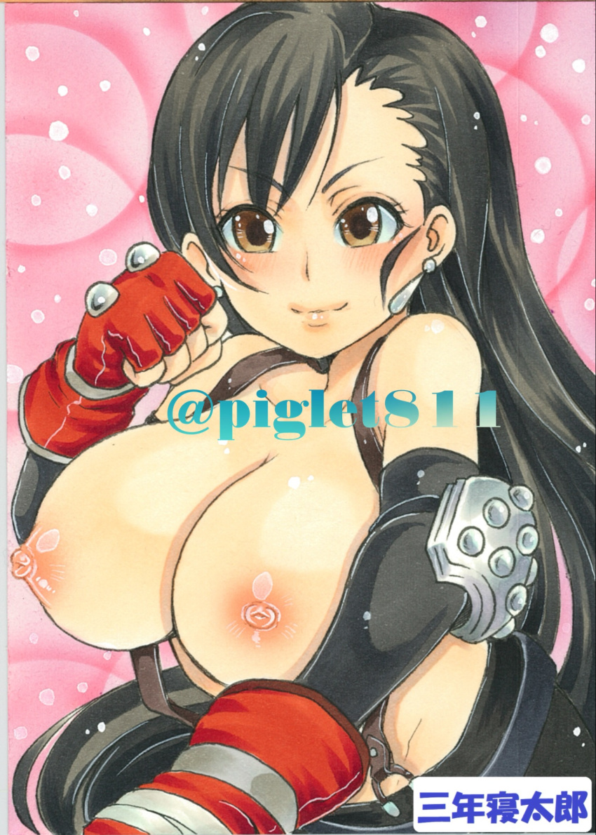 1girls areolae big_breasts black_hair breasts brown_eyes busty female female_only final_fantasy final_fantasy_vii large_breasts long_hair nipples sannen_netarou sex solo tagme tifa_lockhart