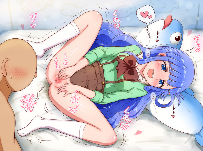 1boy 1boy1girl asari_nanami asutorii blue_eyes blue_hair bottomless censored clitoris clothed_masturbation clothing eyebrows_visible_through_hair female female_ejaculation female_orgasm fingering fish_hair_ornament hair_ornament idolmaster idolmaster_cinderella_girls long_hair m_legs masturbation mosaic_censoring open_mouth orgasm pussy pussy_juice ribbon skirt skirt_lift socks spread_legs spread_pussy white_legwear