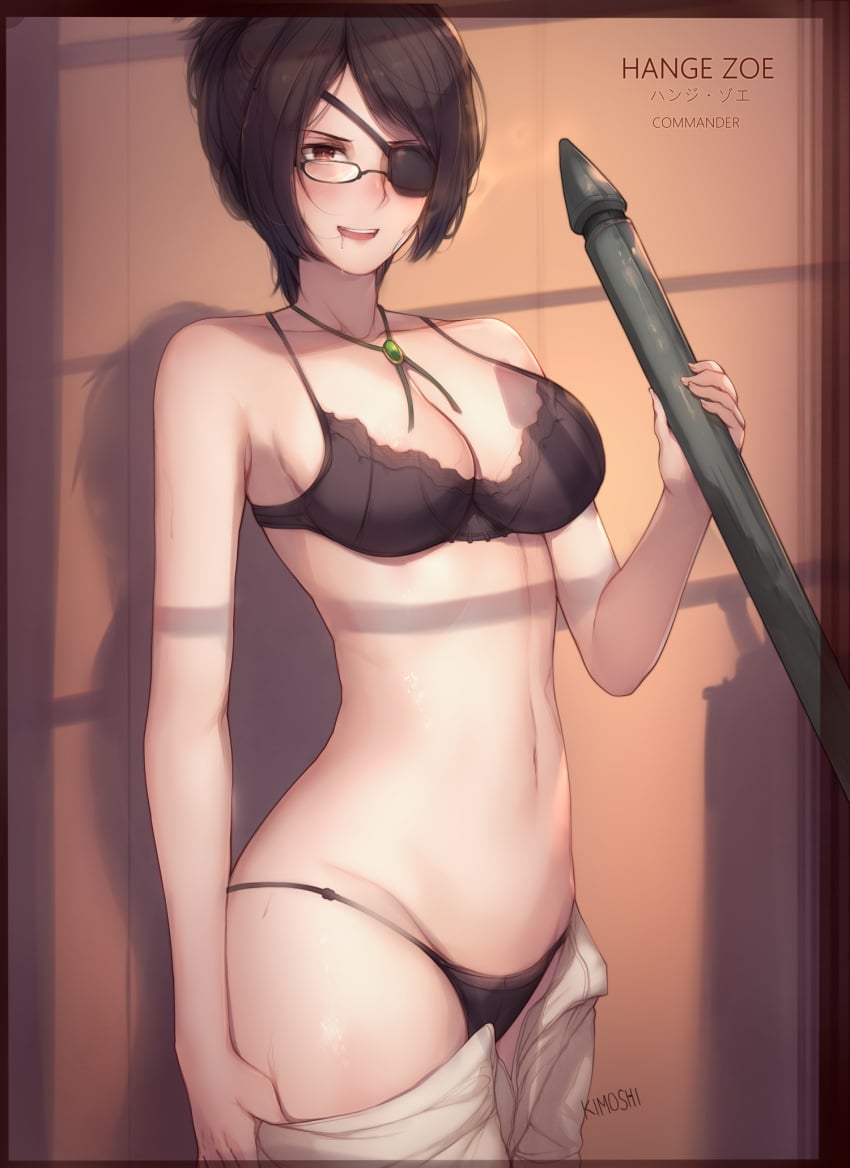 ass attack_on_titan bare_shoulders big_breasts black_bra black_panties black_underwear blush bra breasts brown_eyes dark_hair eye_patch female glasses hanji_zoe highres kimoshi looking_at_viewer missile navel necklace open_mouth panties pants pants_down saliva saliva_drip short_hair thick_thighs thighs underwear undressing white_pants