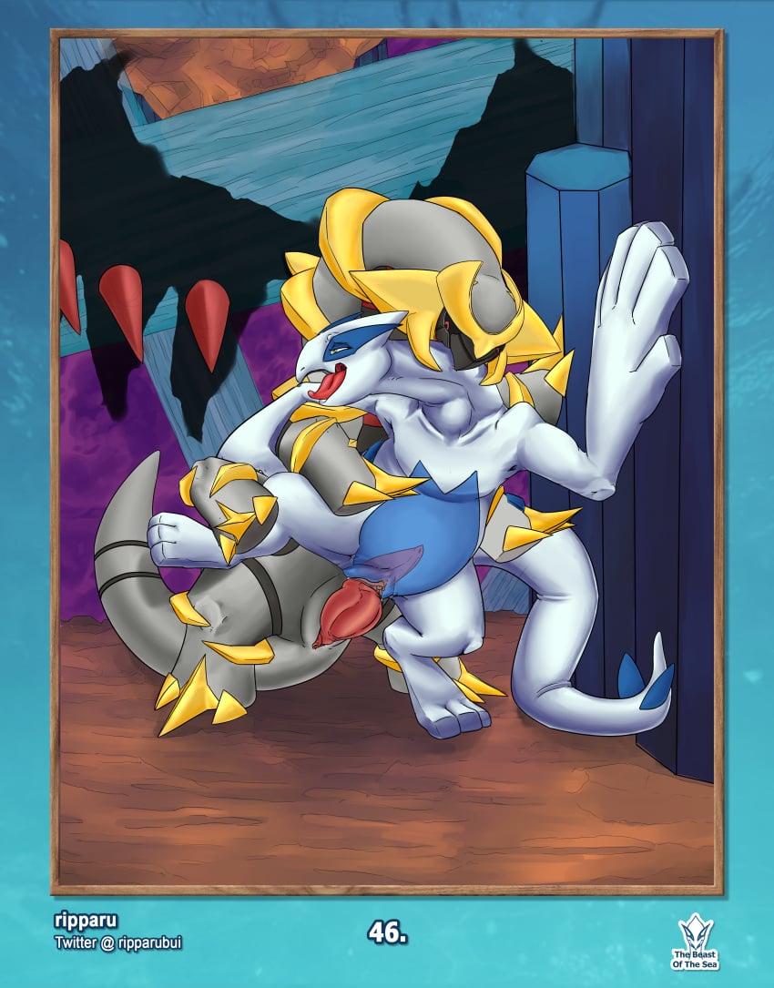 absurd_res altered_forme_giratina bite clitoris distortion_world duo erection female feral genitals giratina hi_res internal legendary_pokemon looking_at_another looking_at_partner looking_pleasured lugia male male/female neck_bite nintendo open_mouth penetration penile penile_penetration penis penis_in_pussy pokemon pokemon_(species) pussy raised_leg ripparu sex tongue vaginal_penetration video_games wings