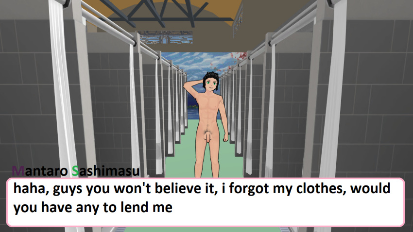 1boy 3d abs bathroom black_hair dialogue flaccid goggles goggles_on_head green_eyes locker_room male male_only mantaro_sashimasu muscles muscular muscular_male pecs pubic_hair shower speech_bubble standing tagme yandere_simulator