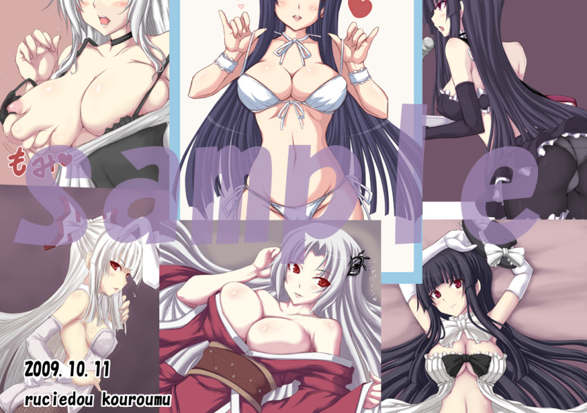 ass black_hair breast_squeeze bunny_suit cleavage eirin_yagokoro fujiwara_no_mokou heart jema kaguya_houraisan looking_at_viewer nipples red_eyes singing smile swimsuit touhou white_hair