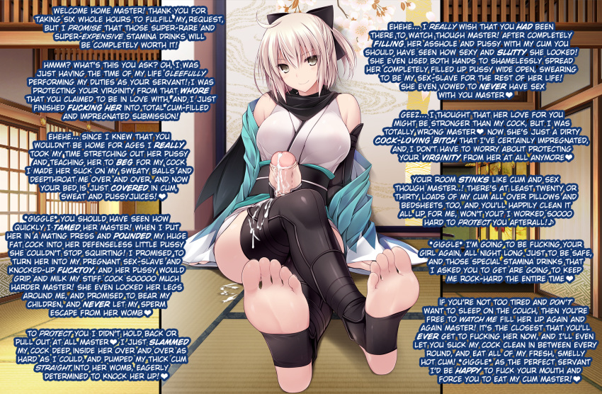 caption cheating cucked_by_futa cuckold cum elzikyuchi english_text fate/grand_order fate_(series) feet futa_only futadom futanari horny hung_futanari netorare ntr okita_souji_(fate)_(all) pale_skin soles stirrup_legwear text white_hair