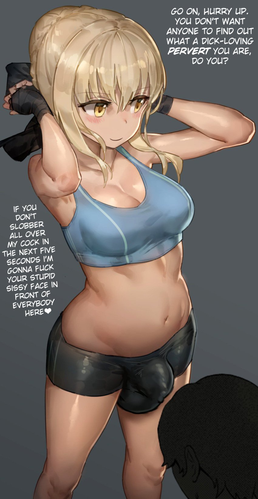 1boy 1futa artoria_pendragon artoria_pendragon_(alter) ball_bulge balls balls_under_clothes big_balls big_penis blonde_hair bow breasts bulge caption clothed clothing cock_bulge dickgirl elzikyuchi english_text fate/grand_order fate/stay_night fate/zero fate_(series) flaccid futa_focus futadom futadom_caption futanari gloves human intersex large_breasts male malesub pale_skin partially_clothed penis penis_bulge penis_under_clothes shorts solo_focus standing text workout_clothes