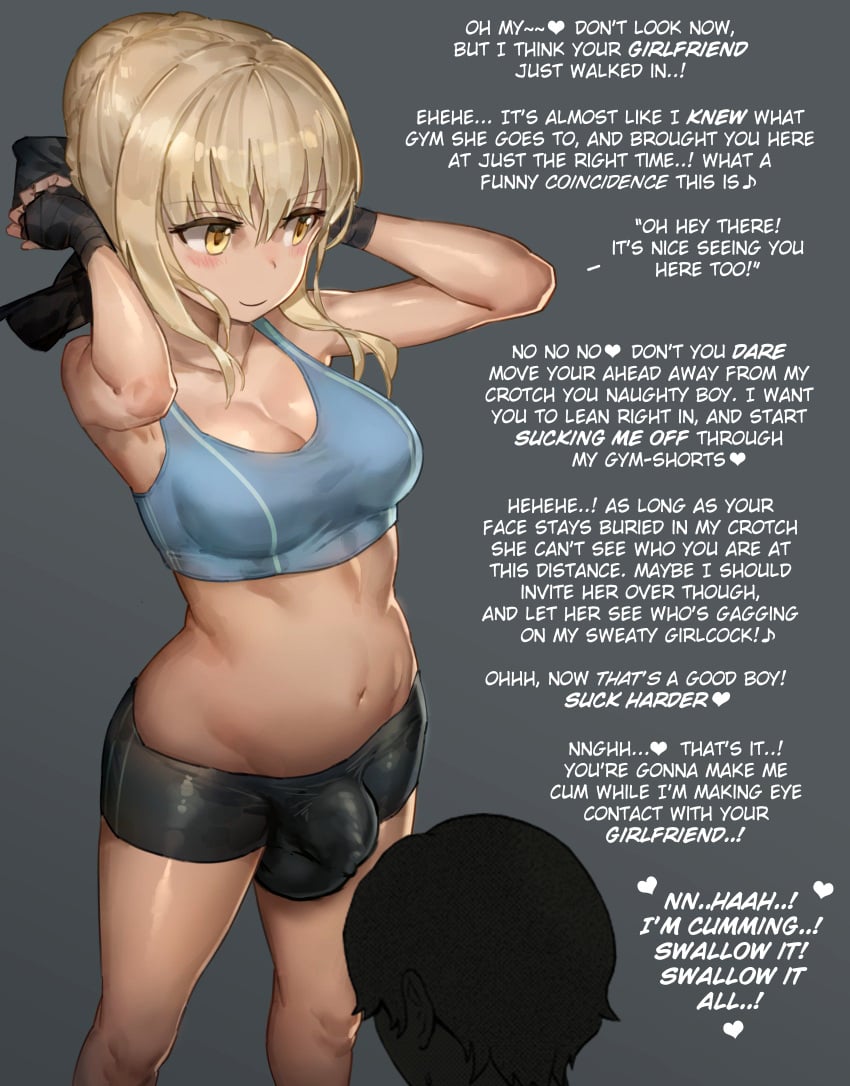 1boy 1futa artoria_pendragon artoria_pendragon_(alter) ball_bulge balls balls_under_clothes big_balls big_penis blonde_hair bow breasts bulge caption cheating cheating_boyfriend clothed clothing cucked_by_futa cuckold cuckquean dickgirl edited elzikyuchi english_text fate/grand_order fate/stay_night fate/zero fate_(series) flaccid futa_focus futa_on_male futadom futadom_caption futanari gloves human intersex large_breasts male malesub netorare ntr pale_skin partially_clothed penis penis_bulge penis_under_clothes shorts simple_background solo_focus standing text tying_hair wide_hips workout_clothes yohan1754