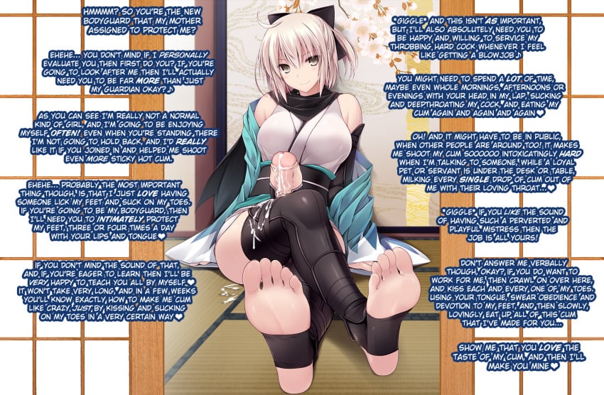 caption cum elzikyuchi english_text feet foot_fetish futadom futadom_caption futanari hung_futanari naturalton okita_souji_(fate)_(all) pale_skin soles stirrup_legwear text white_hair